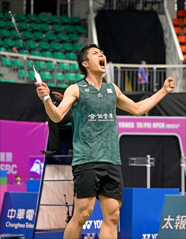 比赛的结果 比赛的结果