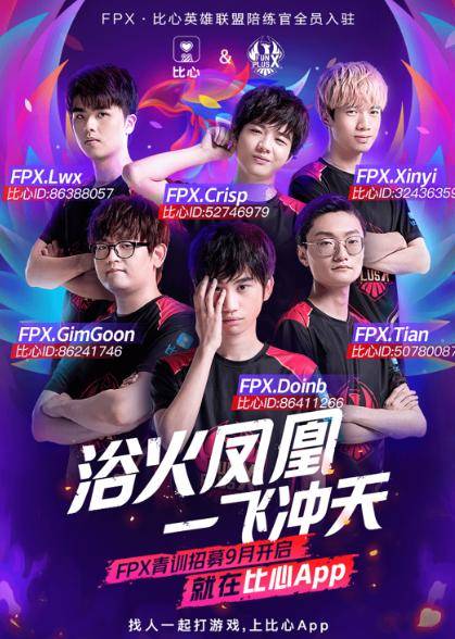 与以色列的 与以色列的