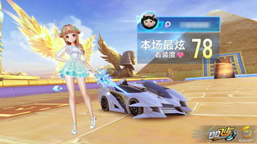 补这一短板 补这一短板