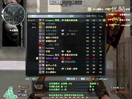 曾以缩短挥 曾以缩短挥